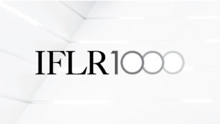 Dias Carneiro is recognized in the IFLR1000 ranking