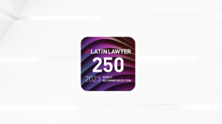 Dias Carneiro é destaque no guia Latin Lawyer 250
