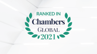 Dias Carneiro é destaque na edição 2021 do Chambers Global