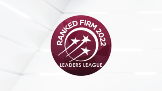 Dias Carneiro é reconhecido no ranking 2022 da Leaders League: Transactions & Deals